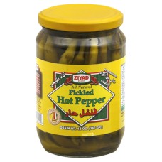 ZIYAD: Picked Hot Peppers, 12 oz