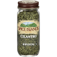 SPICE ISLAND: Cilantro, 0.5 oz