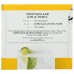 Q TONIC: Tonic Water 4Pk, 30 fo