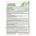 QUANTUM: SuperLysine Ointment, 0.25 oz