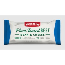 REESE: Bearnaise Sauce, 7.5 oz