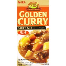 S & B: Golden Curry Mild Sauce Mix, 3.2 oz