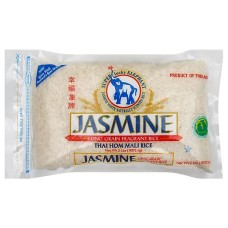 SUPER LUCKY ELEPHANT: Premium Jasmine Rice, 2 lb