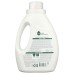 SEVENTH GENERATION: Liquid Laundry Detergent Fresh Citrus, 45 fo