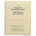 SURELY: Non Alcoholic Brut Can 4 Pack, 33.81 fo