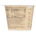 SIGGIS: Vanilla Cinnamon Yogurt, 5.3 oz