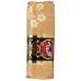 BEE & FLOWER: Sandal Wood Soap, 2.65 oz