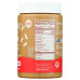 BARNEY BUTTER: Bare Smooth Peanut Butter, 16 oz BARNEY BUTTER: Bare Smooth Peanut Butter, 16 oz