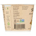 SIGGIS: Vanilla Cinnamon Yogurt, 5.3 oz