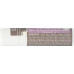 SOOTHING TOUCH: Lavender Coconut Vegan Lip Balm, 0.25 oz