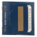 WELLINGTON: Traditional Water Crackers, 4.4 oz