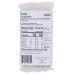 TOSI: Almond Blueberry Super Bites, 2.40 oz TOSI: Almond Blueberry Super Bites, 2.40 oz