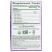 TRADITIONAL MEDICINALS: Smooth Move Tea, 16 bg