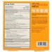 TIGER BALM: Medicated Pain Patch Relief, 5 pc