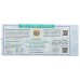 AUROMERE: Mint Free Ayurvedic Toothpaste, 4.16 oz