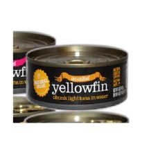 NATURAL VALUE: Yellowfin Tuna in Water Unsalted, 5 oz