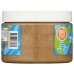 BHU FOODS: Tigernut Butter Plain, 7 oz