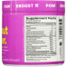 EBOOST: Pow Natural Pre Workout Berry Melon, 8.4 oz EBOOST: Pow Natural Pre Workout Berry Melon, 8.4 oz