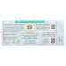 AUROMERE: Fresh Mint Ayurvedic Toothpaste, 4.16 oz