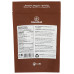 GLUTENULL: Buckwheat Chocolate Cookies, 4.6 oz GLUTENULL: Buckwheat Chocolate Cookies, 4.6 oz
