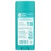 TOMS OF MAINE: Cucumber Aloe Deodorant Stick, 3.25 oz