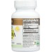 SPECTRUM ESSENTIAL: Vegan Ultra Omega 3 EPA DHA Softgels, 60 sg