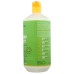 ALAFFIA: Everyday Coconut Body Lotion Purely Coconut, 32 fo