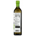 CHOSEN FOODS: 100 Percent Pure Avocado Oil, 750 ml