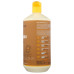 ALAFFIA: Everyday Shea Body Lotion Vanilla, 32 fo