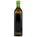 CHOSEN FOODS: 100 Percent Pure Avocado Oil, 750 ml