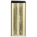 WATKINS: Pure Ground Black Pepper Spice Tin, 4 oz