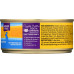 WELLNESS: Complete Health Pate Chicken and Herring Dinner Cat Food, 5.5 oz WELLNESS: Complete Health Pate Chicken and Herring Dinner Cat Food, 5.5 oz