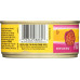 WELLNESS: Pate Chicken and Lobster Cat Food, 5.5 oz