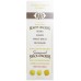 WESTMINSTER: Soup And Snack Cracker, 8 oz