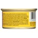 WELLNESS: Complete Health Pate Chicken and Herring Dinner Cat Food, 3 oz