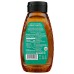 WHOLESOME: Raw Unfiltered Organic White Honey, 16 oz