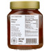 BREITSAMER: Golden Selection Raw Honey, 17.6 oz