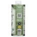 LA TOURANGELLE: Organic Bright and Peppery Extra Virgin Olive Oil, 750 ml
