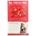NATURES PATH: Flax Plus Red Berry Crunch Cereal, 10.6 oz