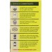 ECO TEA: Organic Yerba Mate Unsmoked, 24 bg