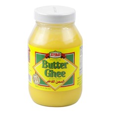 ZIYAD: Butter Ghee, 32 oz