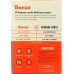 BANZA: Cavatappi Pasta, 8 oz
