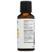 NOW: Orange Essential Oil, 1 oz