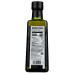 SPECTRUM NATURALS: Omega Blend Organic Olive And Hemp Oil, 12.7 oz