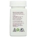 NATURES WAY: Oregano Oil, 60 cp