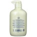 PIPETTE: Baby Shampoo Wash, 11.8 fo