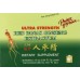 PRINCE OF PEACE: Red Panax Ginseng Extractum Ultra Strength Ds, 30 Bottles