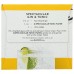 Q TONIC: Tonic Water 4Pk, 30 fo