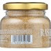 ROLAND: Ras El Hanout Spice Blend, 3 oz