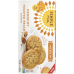 SIMPLE MILLS: Crunchy Toasted Pecan Cookies, 5.5 oz